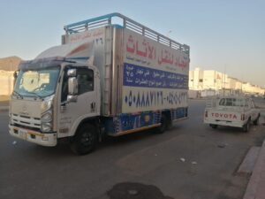 شركة نقل عفش بالمدينة المنوره امجاد المدينة لنقل العفش 0540404336