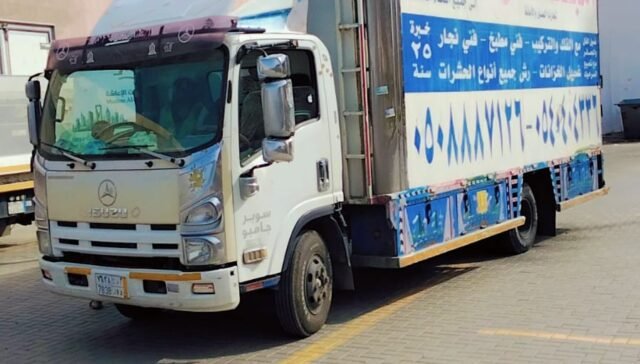 اسعار نقل العفش بالمدينة المنورة - امجاد المدينة